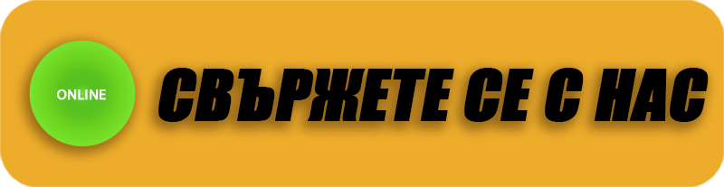 svarjete_s_nas_truedrivers